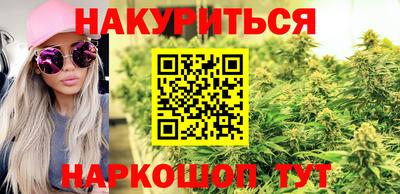 скорость mdpv Донецк