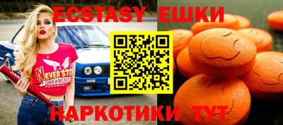 кокс Дубна