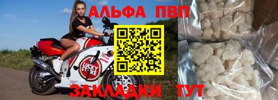кокс Дубна