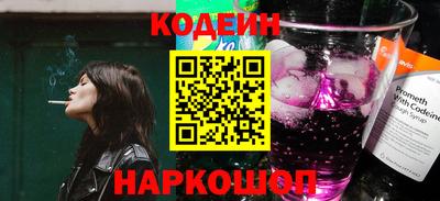 индика Донской