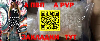 кокс Дубна