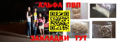 индика Донской