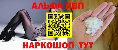 индика Донской