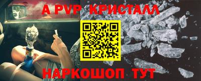 кокс Дубна
