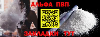 кокс Дубна