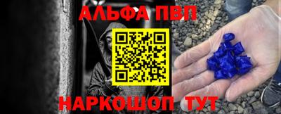 кокс Дубна
