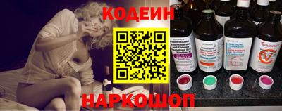 индика Донской