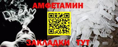 кокс Дубна