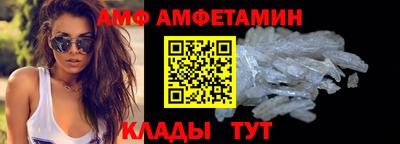 индика Донской