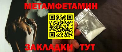 индика Донской