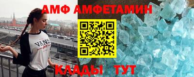 кокс Дубна