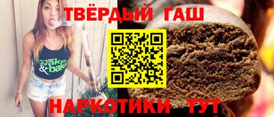 индика Донской