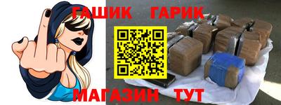 скорость mdpv Донецк