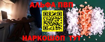 скорость mdpv Донецк