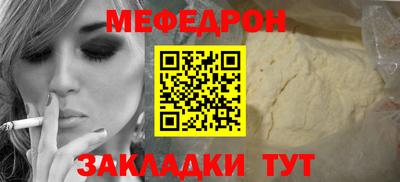 кокс Дубна