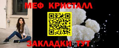 индика Донской