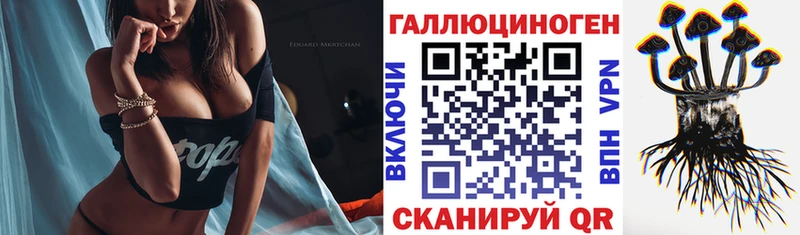 купить  сайты  Ярославль  Галлюциногенные грибы GOLDEN TEACHER 