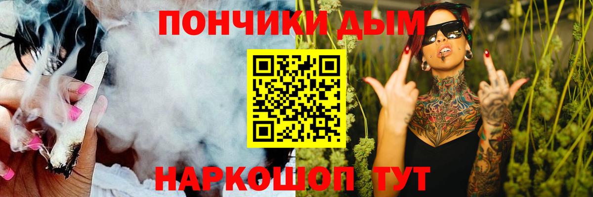 Лсд 25 Ярославль